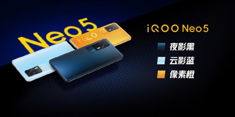 IQoo Neo5 releases 2499 yuan formally to rise