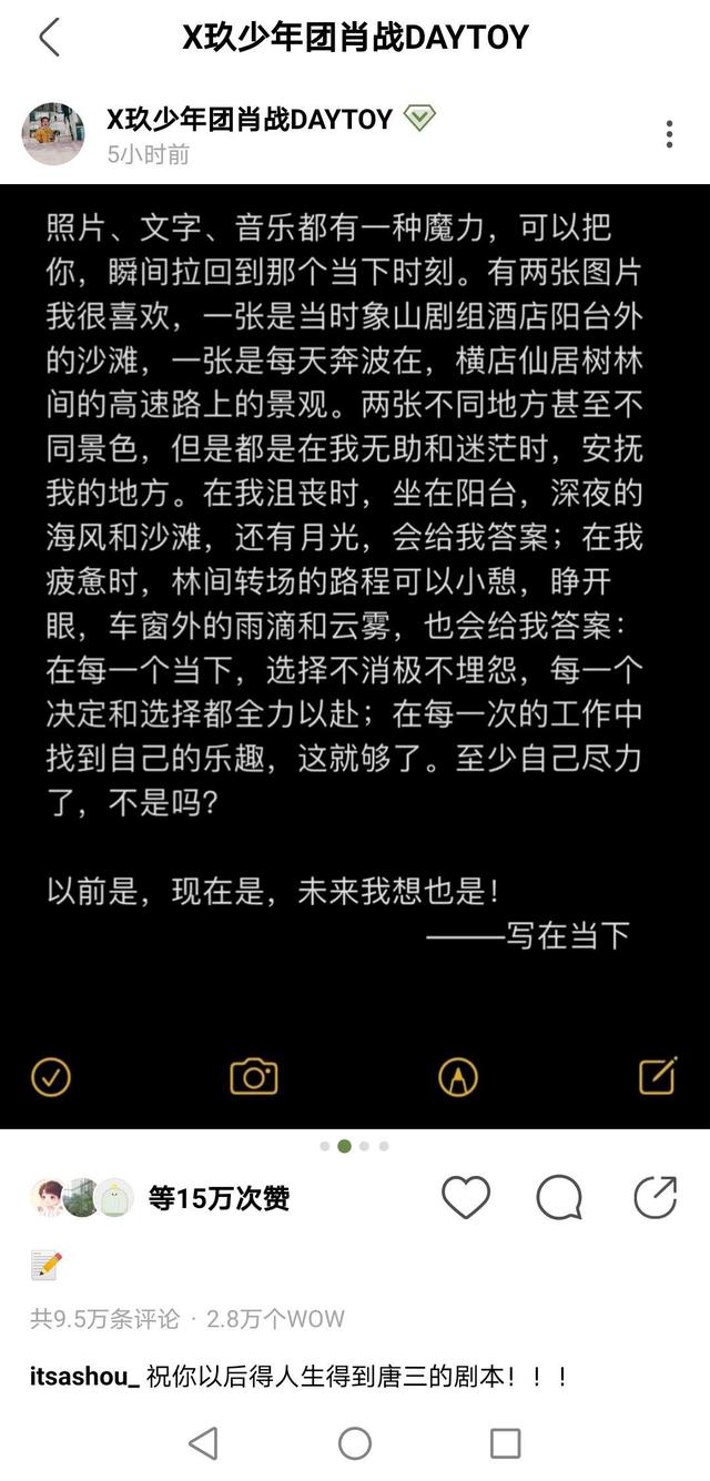 Фսڡ޴½ɢǣҪϳɳ