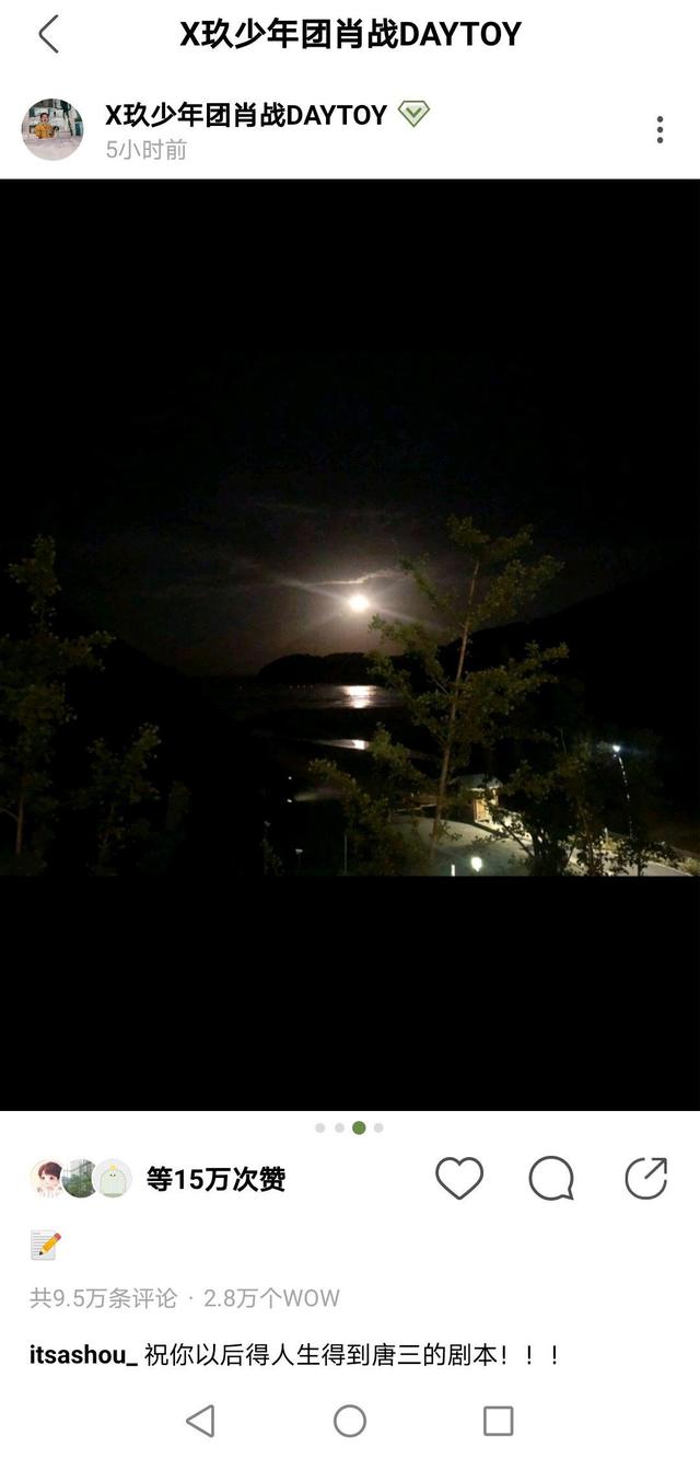 Фսڡ޴½ɢǣҪϳɳ