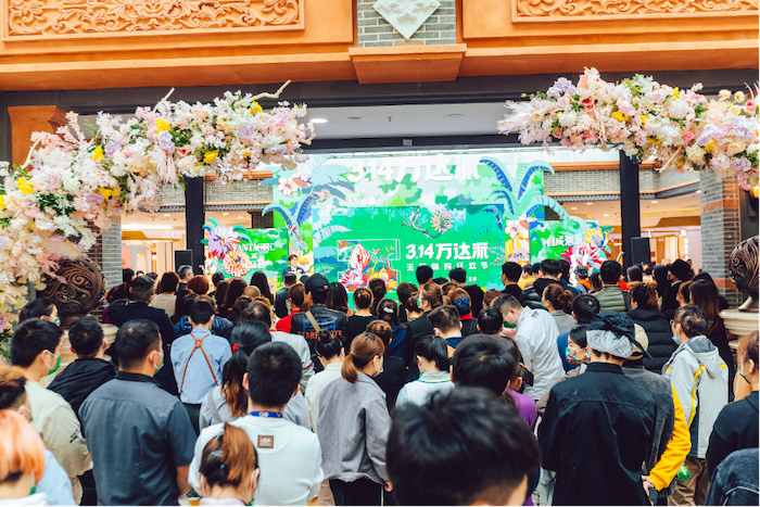 “国潮”方兴未艾，万达联手上万国货品牌打造购物节