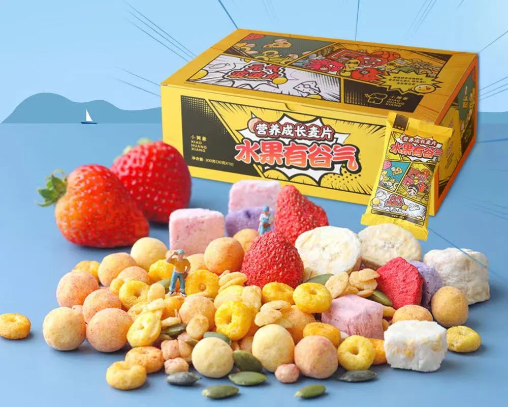 儿童零食“小黄象”获数千万元投资，这个赛道上大品牌疯狂涌入