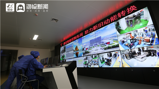 山东齐都药业有限公司：数字赋能书写新医药高质量发展华章