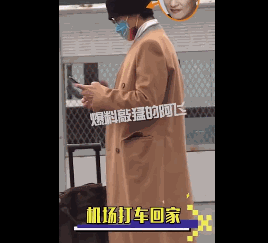 居然嗑到了他俩？朱丹周一围的恩爱日常，只有自己才知道幸不幸福