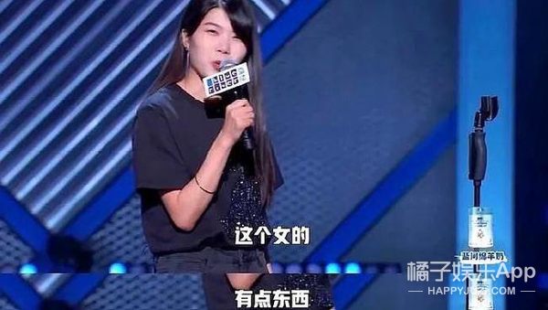 传奇人生！尹汝贞73岁入围奥斯卡最佳女配，打了韩国演艺界的脸