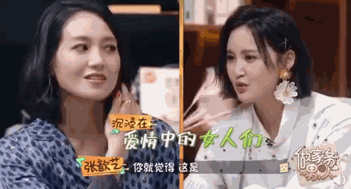 居然嗑到了他俩？朱丹周一围的恩爱日常，只有自己才知道幸不幸福