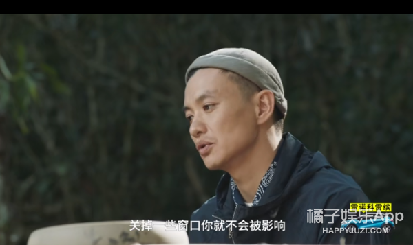 居然嗑到了他俩？朱丹周一围的恩爱日常，只有自己才知道幸不幸福