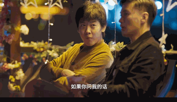 居然嗑到了他俩？朱丹周一围的恩爱日常，只有自己才知道幸不幸福