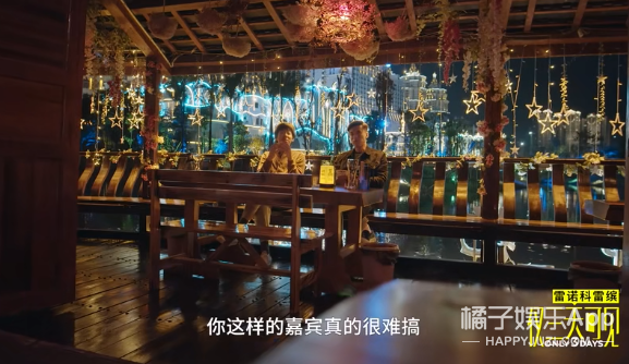 居然嗑到了他俩？朱丹周一围的恩爱日常，只有自己才知道幸不幸福