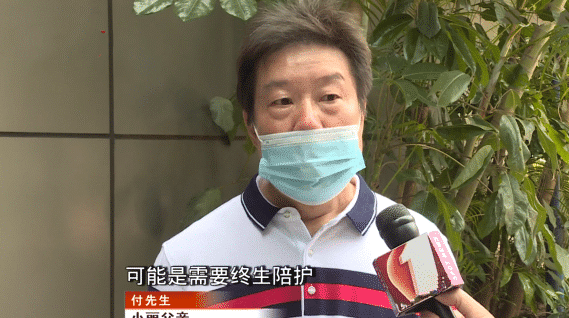 深圳女子整形麻醉后心脏骤停，治疗10个月智力仅