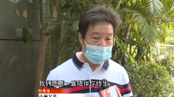 深圳女子整形麻醉后心脏骤停，治疗10个月智力仅