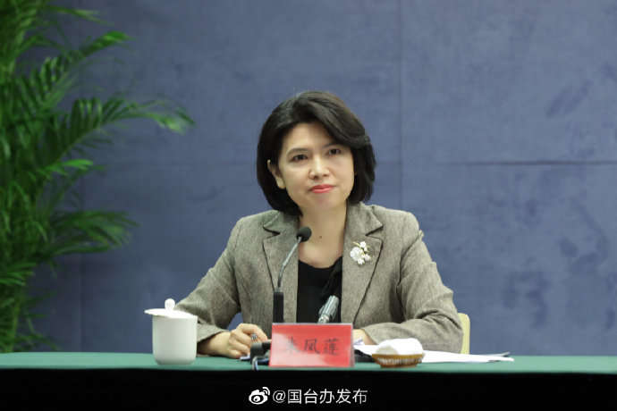 台前官員稱台灣是國家被港議員批駁國台辦：正義之聲