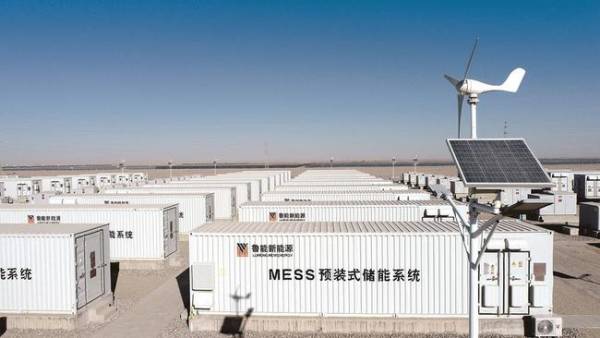 首份碳达峰碳中和系统方案出炉：2060年中国将淘汰煤电