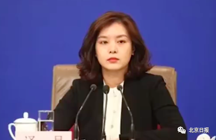 中美高层战略对话上女翻译张京小细节火了！美国务卿：应该给她加薪