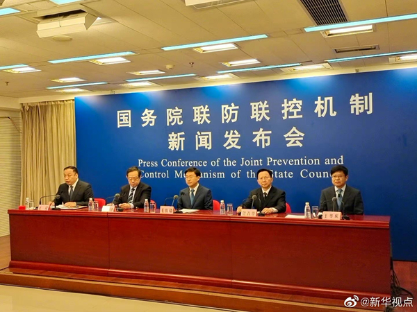 连续31天后出现新增本土病例，要确保不出现规模性反弹