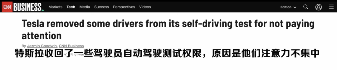 Ma Sike assures: Any countries are unavailable Chinese client data