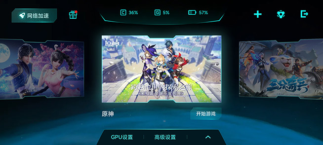 更靠谱的骁龙888？旗舰焊门员Redmi K40 Pro评测体验