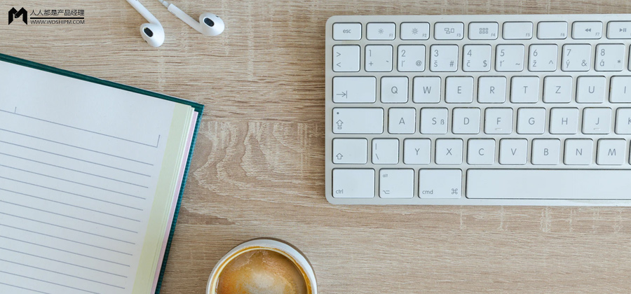 如何取悦用户又获得利润？