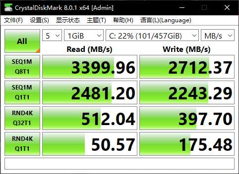 RTX 30系游戏本性价比首选 微星侠客GF75、GF65全面评测