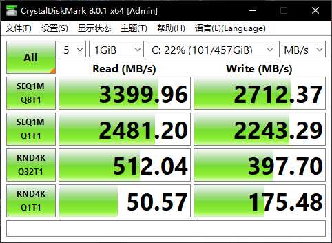 RTX 30系游戏本性价比首选 微星侠客gf75、gf65全面评测