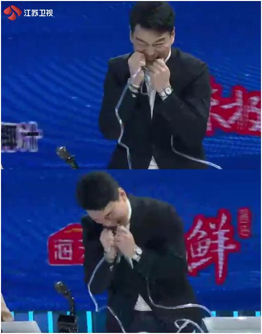 King boast celebrates Li Danhe " the most powerful head " daily, as if two pupil bicker