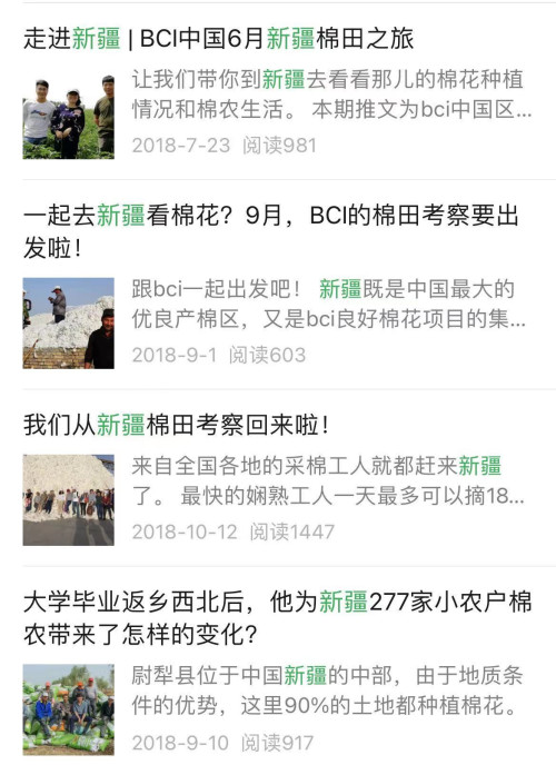 ��̤����������س����˳�BCI