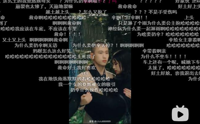 你屏蔽不掉的土味小短剧，他们却磕到停不下来