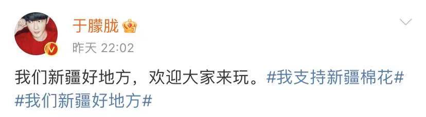耐克、阿迪昨夜股价大跌，市值蒸发733亿！明星