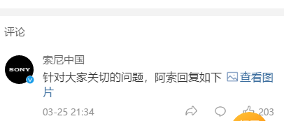 �����й���ί�е������ֳ����飬δ���֡�ǿ���Ͷ�������