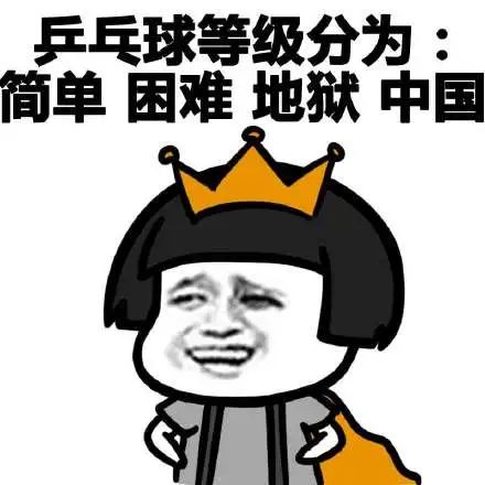 幾乎人人都有私人醫(yī)生，這個國家怎么做到的？