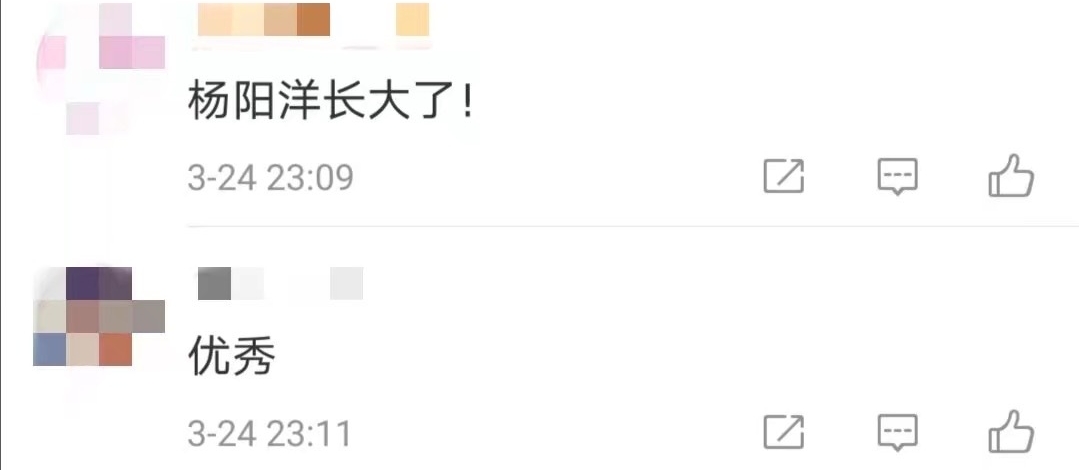 楊威兒子楊陽洋打高爾夫，動作標準身高猛躥，昔日萌娃長成小帥哥