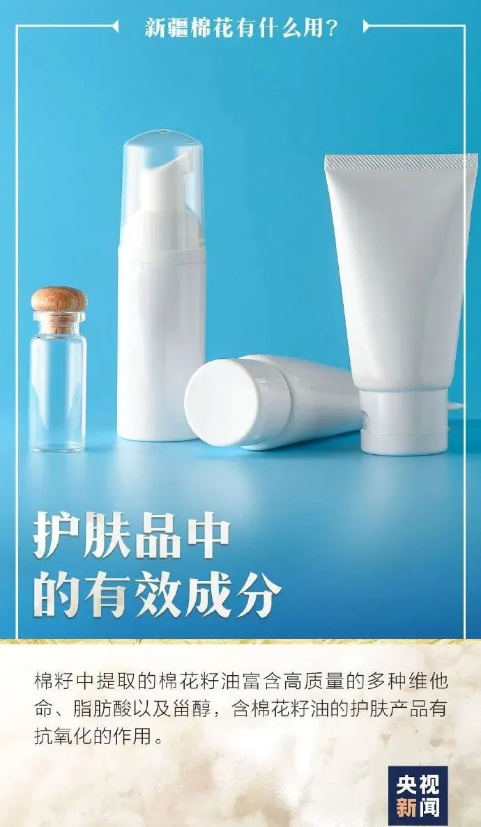 Move quickly! Judge billboard of H&M of Shui Mou bazaar is torn open