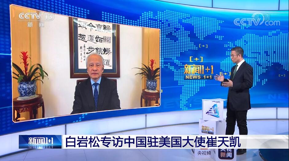 ˵ԱȰݵǣоǸͳ쿭˭ͳ̬ȶһ