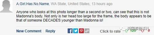 麦当娜偷22岁女孩照片，把头p成自己？?网友：应当起诉