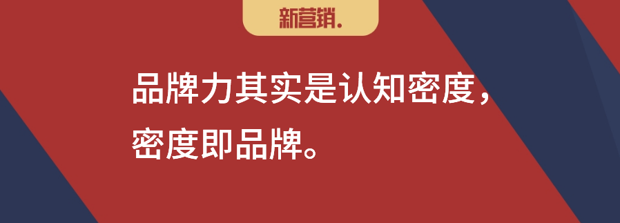 全渠道数字化营销，营销平台及模式详解？