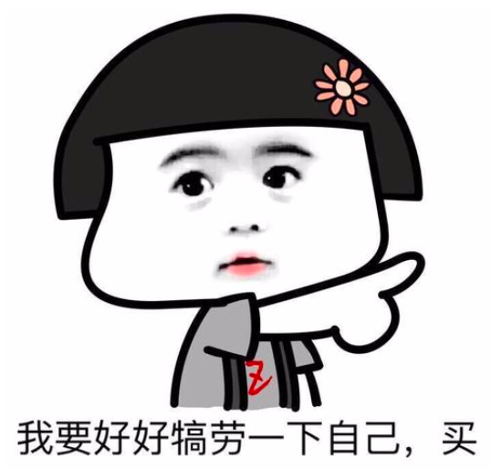 清華開(kāi)設(shè)《摸魚學(xué)導(dǎo)論》？摸魚也是門大學(xué)問(wèn)