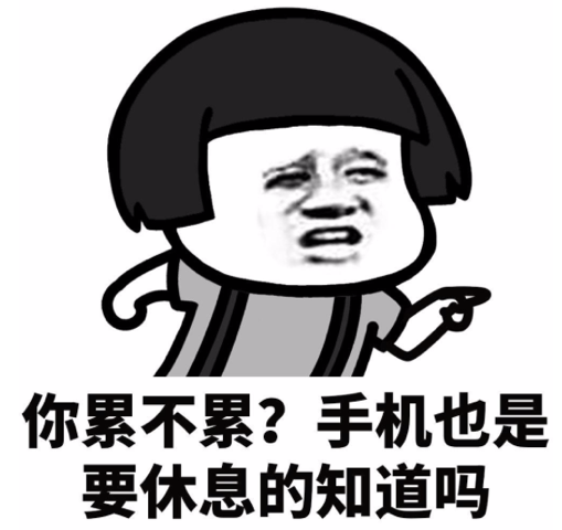 清華開(kāi)設(shè)《摸魚學(xué)導(dǎo)論》？摸魚也是門大學(xué)問(wèn)