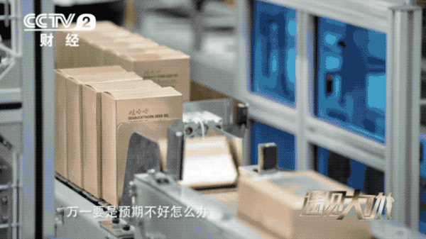 刷屏！76岁宗庆后放大招：获基金从业资格证书，将亲自操盘“娃哈哈牌”私募产品！网友：太励志