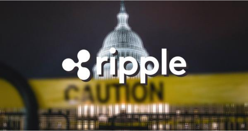 美国(SEC)起诉Ripple可能会让比特币和以太坊卷入闹剧