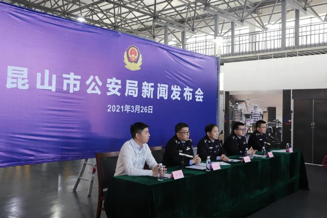 全球最大游戲外掛案告破！主犯身份讓人沒想到