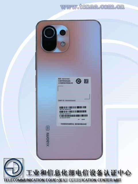 小米11青春版首发骁龙780G 谁都买得起的5nm手机