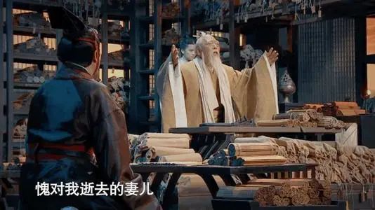 豆瓣9.0：《典籍里的中國》出圈，關于典籍你知道的太少