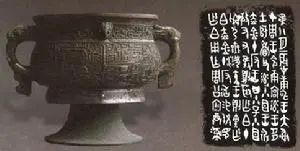 豆瓣9.0：《典籍里的中國》出圈，關于典籍你知道的太少