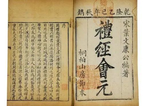 豆瓣9.0：《典籍里的中國》出圈，關于典籍你知道的太少