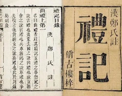 豆瓣9.0：《典籍里的中國》出圈，關于典籍你知道的太少