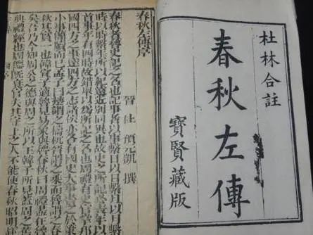 豆瓣9.0：《典籍里的中國》出圈，關于典籍你知道的太少