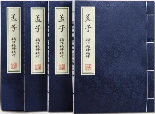 豆瓣9.0：《典籍里的中國》出圈，關于典籍你知道的太少