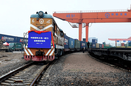 ��ΰ�����й����족�⽻������