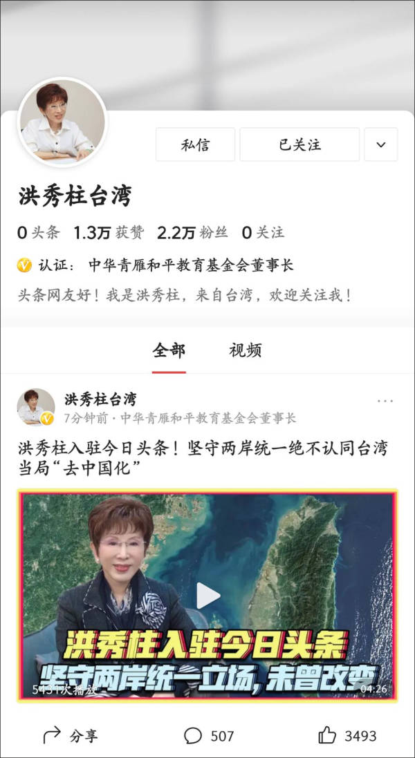սֻò롢Ʋͳһ