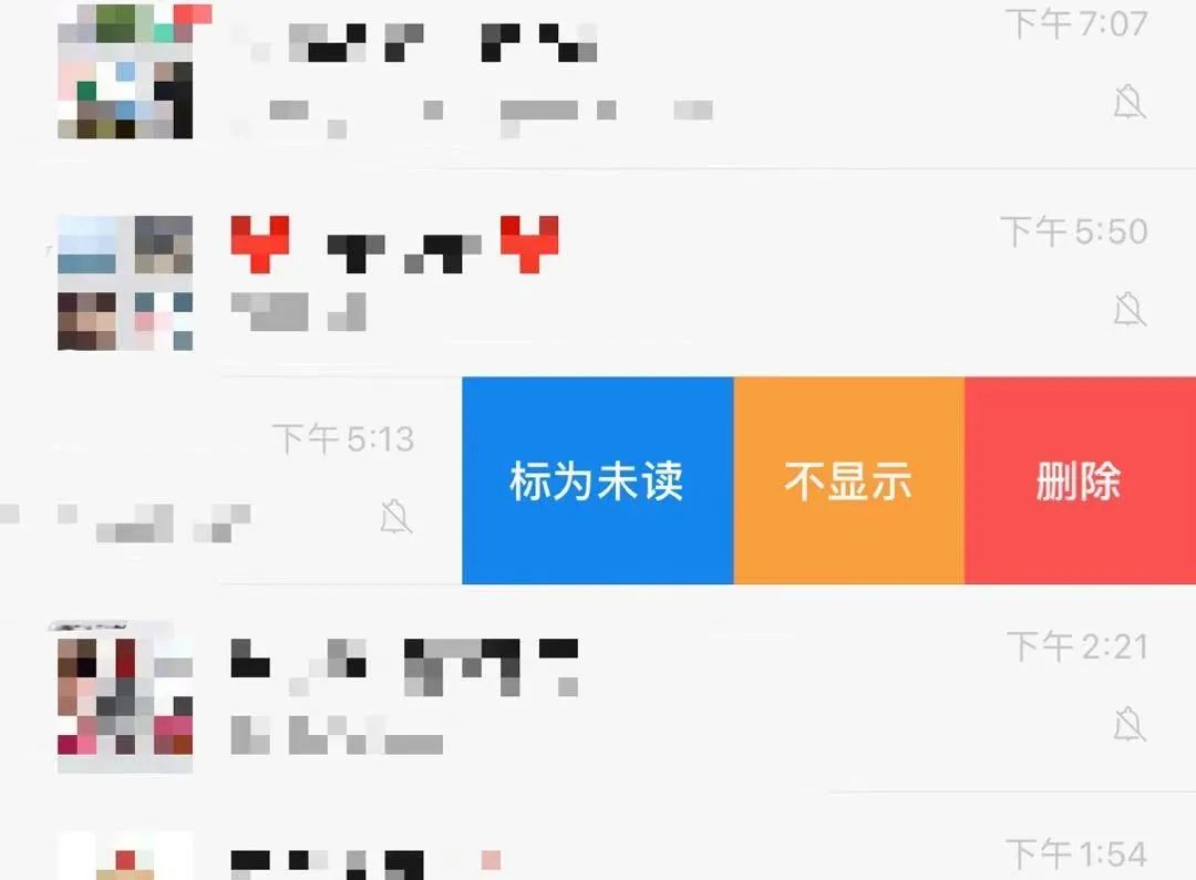 <p><strong>而且不再显示</strong><strong toutiao-origin=