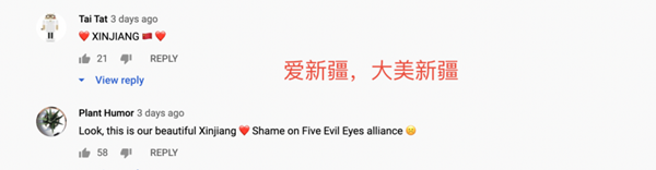 新华社向全球展示新疆机采棉，海外网友：欧美